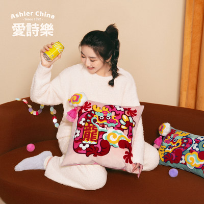 爱诗乐婚房装饰靠垫红色喜庆靠枕