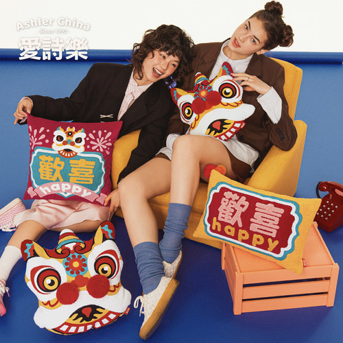 爱诗乐结婚抱枕异形中式沙发靠枕