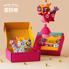 Праздничные значки 爱诗乐『有龙则铃』香囊门挂新中式车载挂件新家装饰品檀香薰挂饰