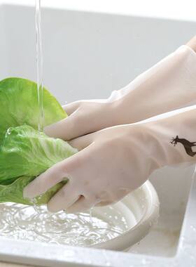 家用洗碗洗菜手套女洗衣服神器防水橡胶薄款家务刷碗乳胶手套