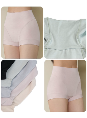 莫代尔真丝Fimage/有致高腰无痕包臀平角女内裤 3条包邮 102193