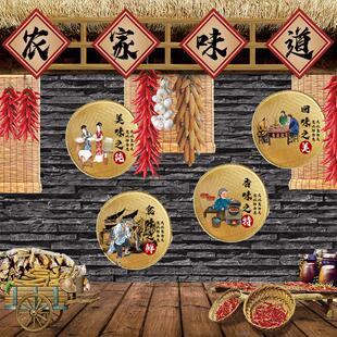 25主播直播间背景墙5d立体乡村户外土特产农家乐带货专用拍照挂布