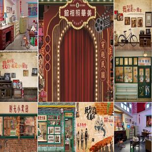 主播直播间背景墙5d立体幼儿园学校照相馆小卖部复古怀旧拍照挂布