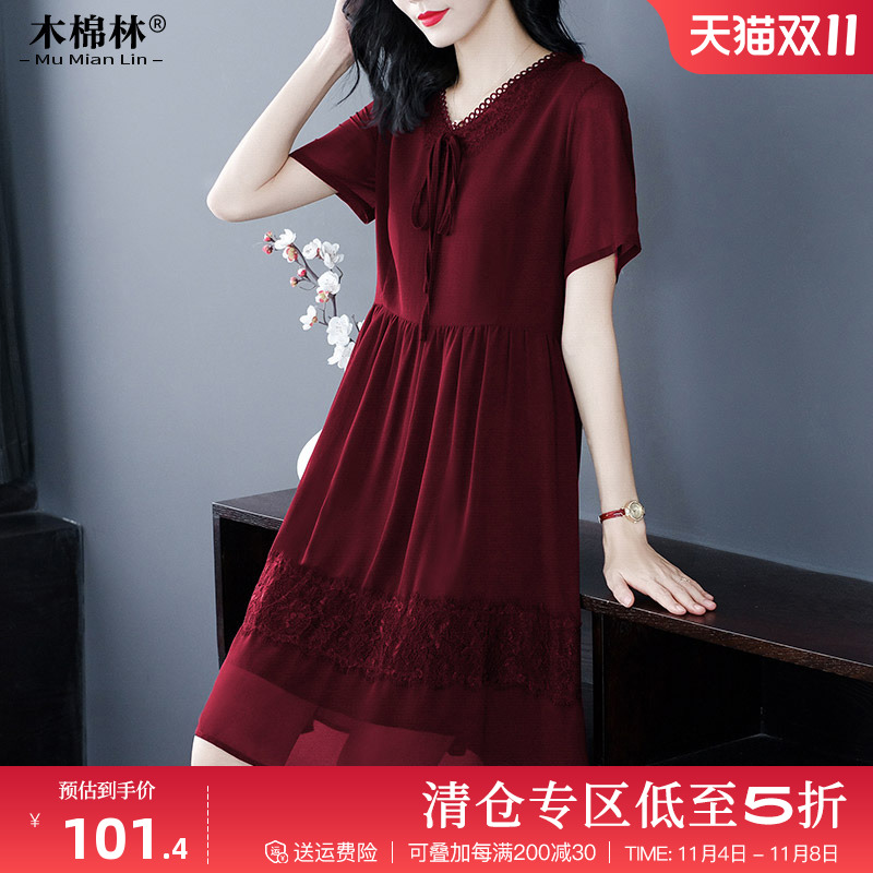 夏季雪纺连衣裙胖妹妹mm高端特大码女装2023夏装新款宽松显瘦裙子