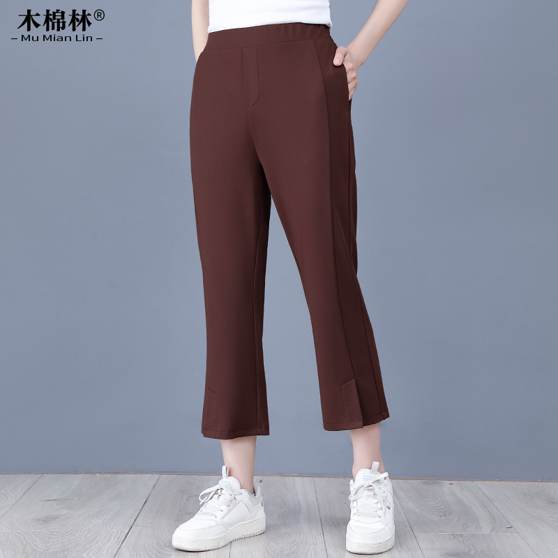 胖mm大码女装高腰显瘦薄款萝卜烟管裤子2024年秋装新款休闲西装裤