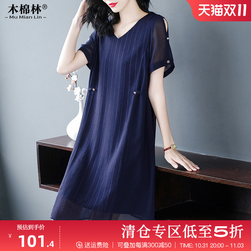 雪纺连衣裙2023夏季新款胖mm大码女装遮肚显瘦轻熟风短袖夏天裙子