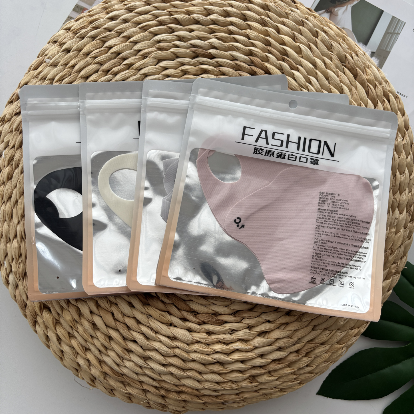 防晒好物  夏季新款透气不闷汗冰凉感胶原蛋白防晒口罩