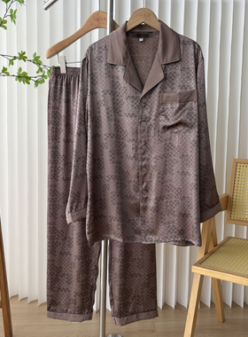 桑蚕丝 老公款 夏季新款舒适翻领松紧腰居家两件套29A3/75513