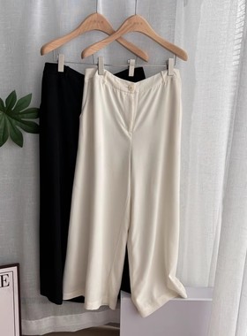 桑蚕丝 夏装凉感通勤百搭纯色阔腿裤1C4/33572