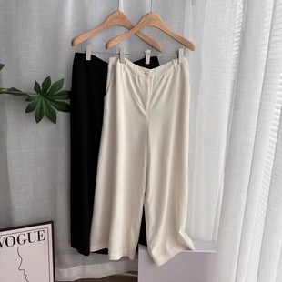 桑蚕丝 夏装凉感通勤百搭纯色阔腿裤1C4/33572