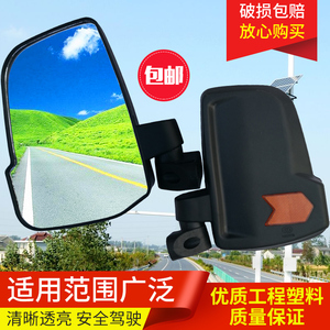 电动车后视镜自行车三轮车改装摩托车观后镜通用反光镜凸面镜8m