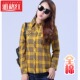 韩版 修身 码 全棉格子衬衫 上衣打底衫 2025年春秋新款 女装 外套 女长袖