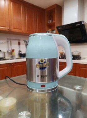 半球2.5L家用电热水壶