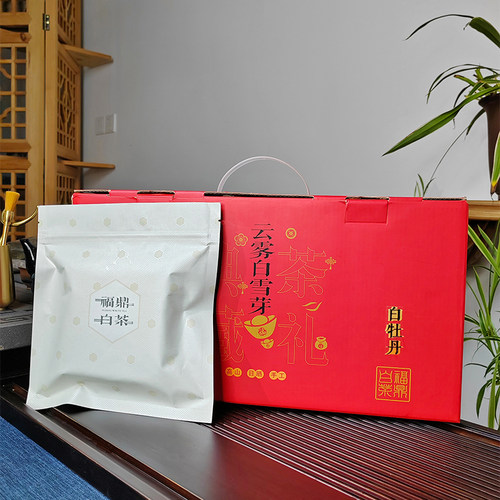 云雾白福鼎白茶白牡丹多拍优惠