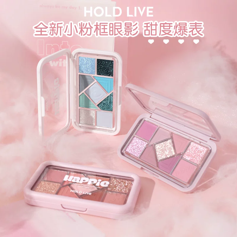 HOLD LIVE Fuchsia blue eyeshadow palette, matte face blush, eye shadow, optics