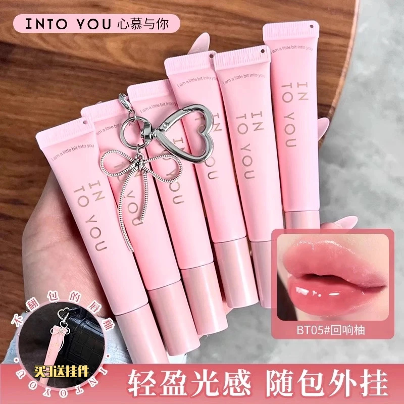 INTOYOU软管唇蜜补水保湿不翻包