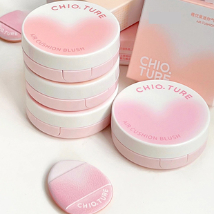 稚优泉气垫腮红膏泥女哑光单色自然膨胀色带粉扑新款胭脂正品腮红