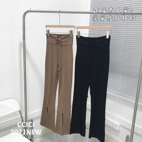 木子家服饰 MZJK600 整款下架