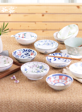 有谷窑进口16cm煮物钵汤钵大汤碗陶瓷釉下彩餐具家用圆形精致日式
