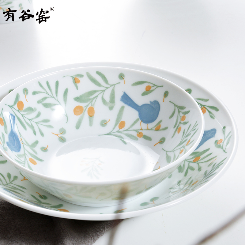 有谷窑日本进口蓝雀橄榄系列陶瓷餐具饭碗盘钵家用简约和风小清新