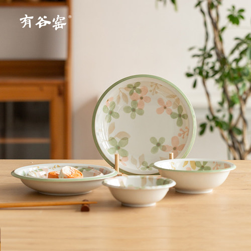 有谷窑碗盘陶瓷餐具家用釉下彩