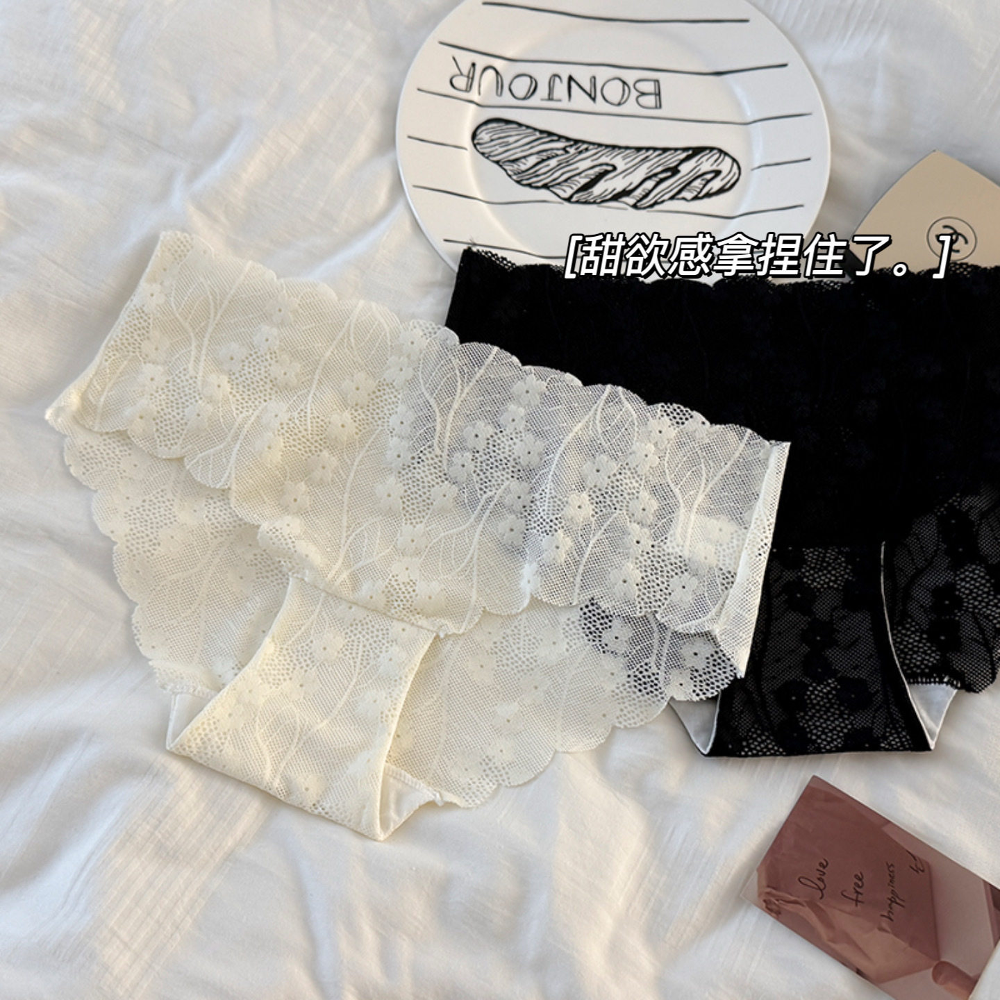 法式性感纯欲风浪漫蕾丝内裤女纯棉裆夏季薄款网纱女士三角裤头