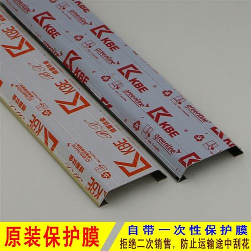 不锈钢线槽明装地l槽地线明压线槽防踩槽线面板地U地神器走线槽美
