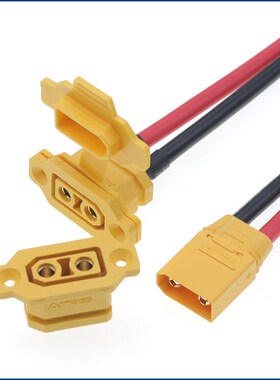 XT90EF黄色母头防水盖插头电子元器件市场 XT90 插头 XT9N0E-F 黄