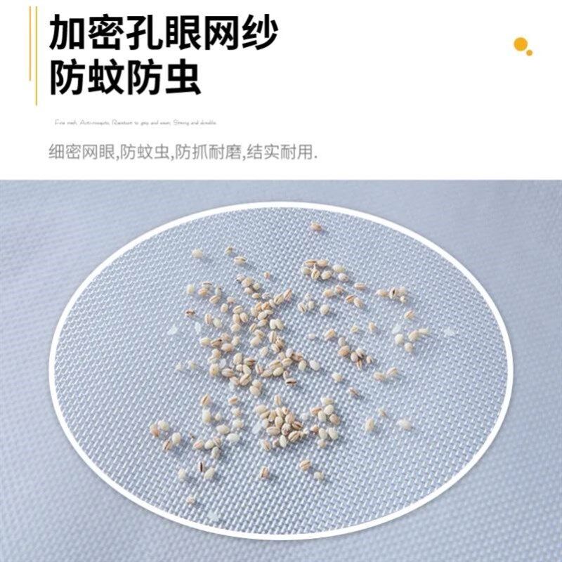 防蚊门帘免打孔网纱夏天磁t吸帘店铺商用磁性饭店透气纱网大门专