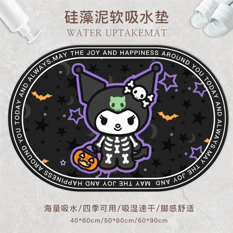 库洛米吸水地垫可爱硅藻泥定制卫生F间脚垫卡通厕所速干家用软垫