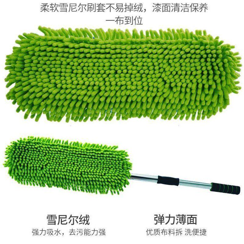 洗车拖把不伤车车用软毛擦车除尘掸子神器刷车的V刷子汽车车刷