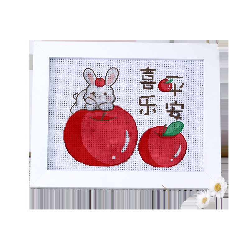 平安喜乐十字绣2023年新款线绣兔子儿童可爱卡通小V件小幅摆台摆