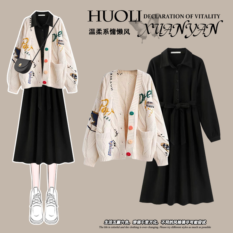 小个子冬季套装女装2022新款韩剧高级感冬装搭配奶系穿搭一整套