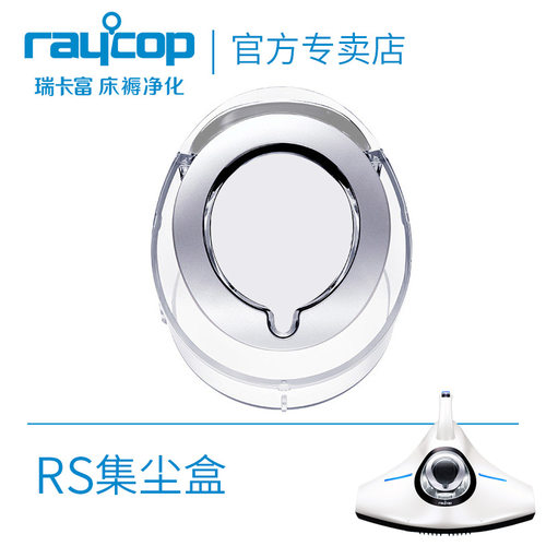 适配型号留言客服或备注