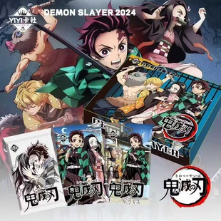 瞬间典藏卡 YIYI卡社鬼灭之刃第一弹战斗 特价