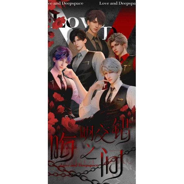 【特价】星恋文创恋与深空晦明交错之间亚克力相框卡收藏系列,模玩/动漫/周边/娃圈三坑/桌游,收藏卡牌/卡片,淘宝优惠券,粉丝福利购,淘宝优惠卷