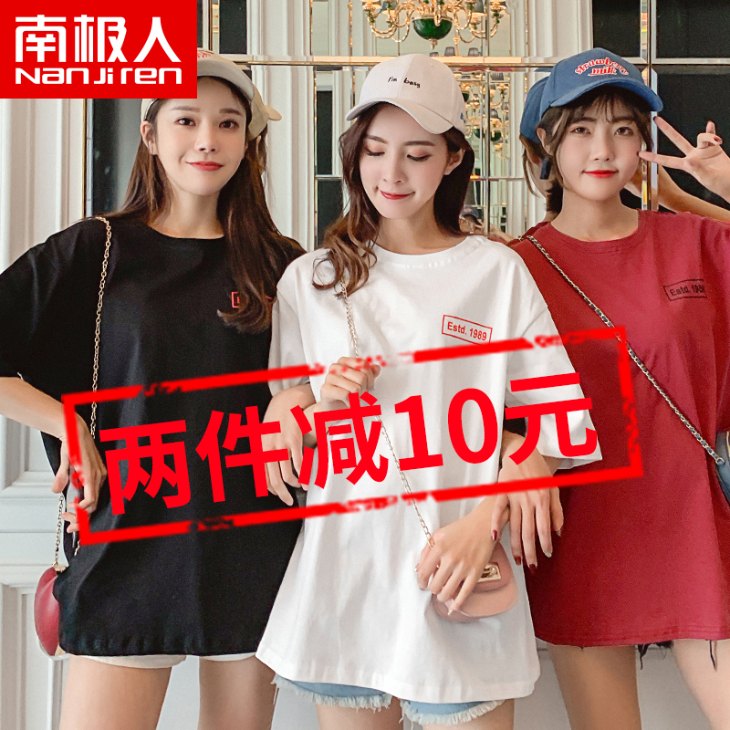 孕妇夏装上衣夏季2019新款孕妇短袖t恤宽松中长款春夏韩版打底衫|ruв категории Всё для беременных и кормящих, материнство, футболка - от Buy2taobao.com для оказания профессиональной услуги покупки агента Taobao