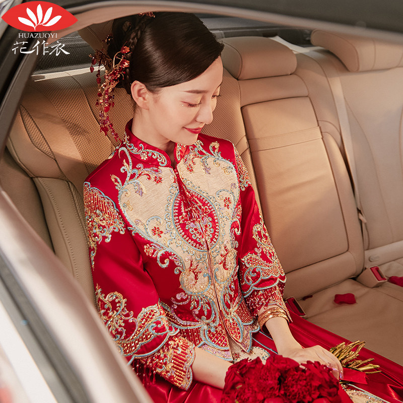 秀禾服2020新款秋季结婚礼服秀和服龙凤褂新娘婚纱中式中国风嫁衣