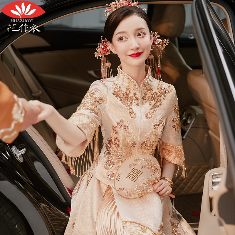 秀禾服2020新款秋季新娘中式婚纱结婚礼服女中国风香槟金色秀和服