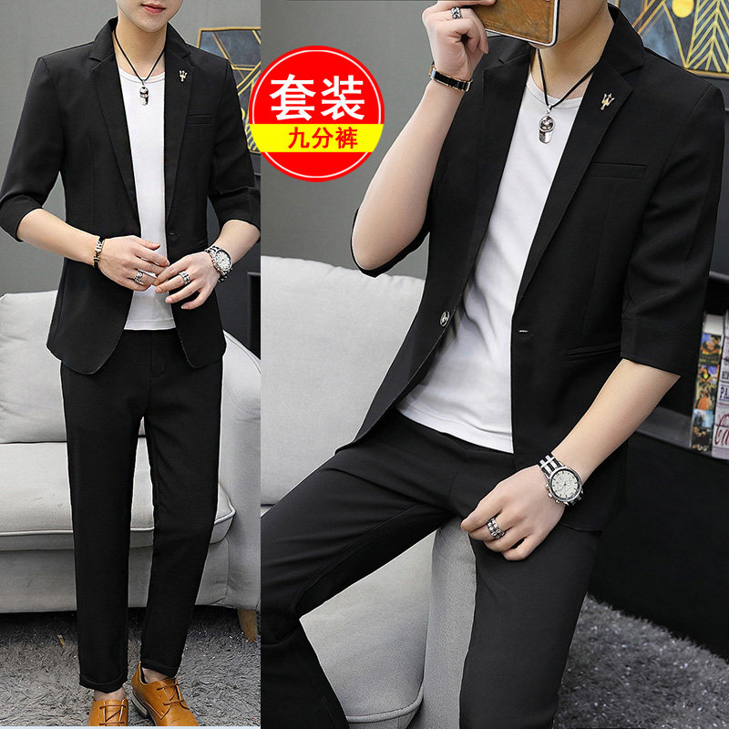 PURE WHITE SUIT SUIT MENS SMALL SUIT HANDSOME JACKET CASUAL TROUSERS DRESS A TWO-PIECE SET