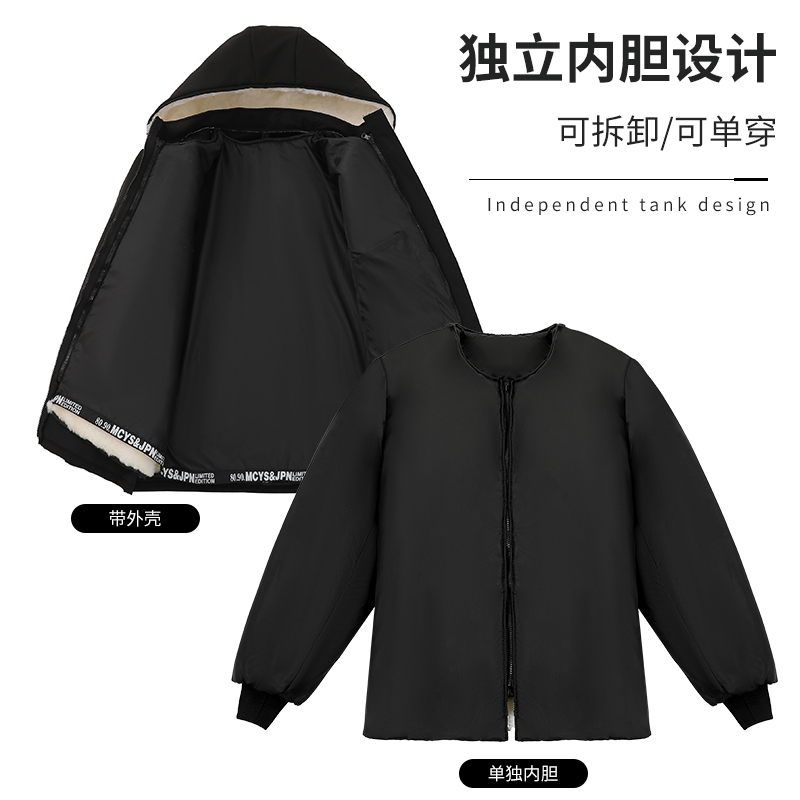 皮毛一体外套男真皮皮衣羊皮棉袄纯羊毛羊内胆连帽中老年羊皮袄冬