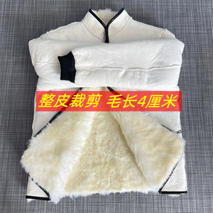 澳洲羊羔毛皮毛一体羊皮袄男真皮内胆纯羊毛棉袄加厚整皮长毛外套