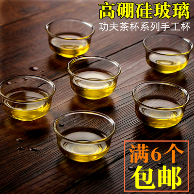 高硼硅玻璃小号带把防爆花茶杯