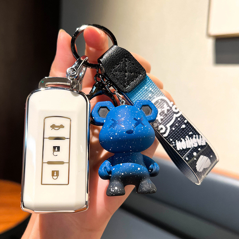 sanli欧蓝德钥匙套21款奕歌高档