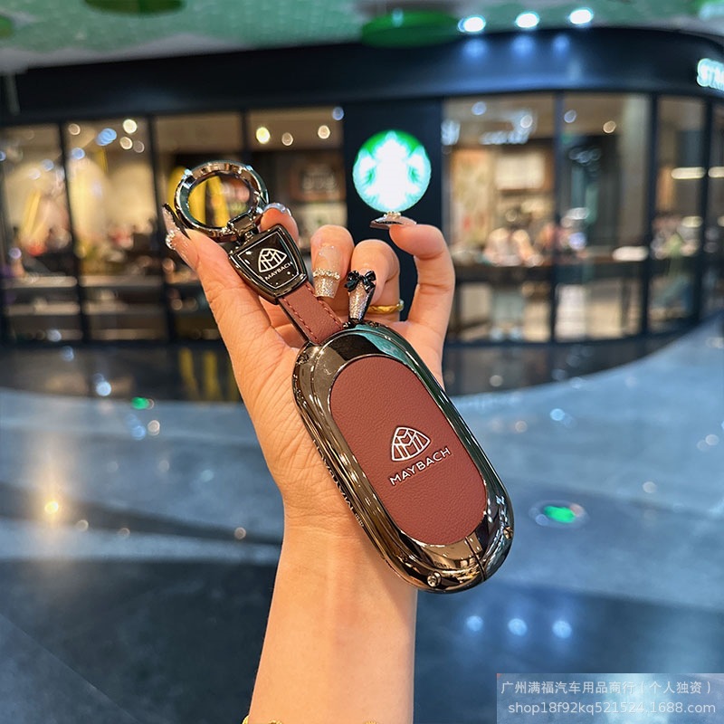 适用奔驰S480钥匙套新S级S400L包