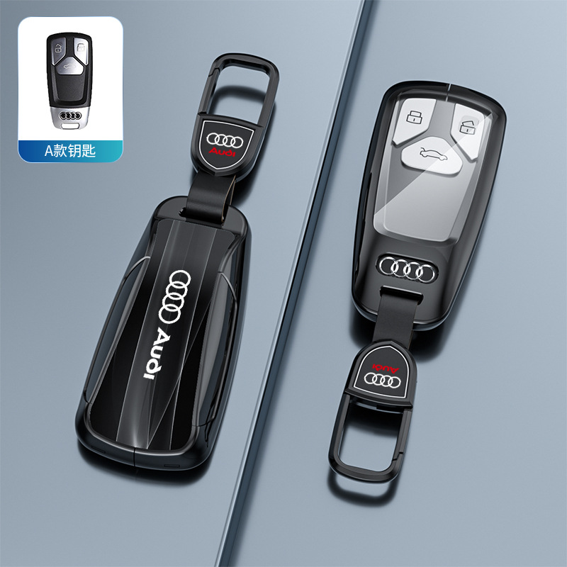 适用奥迪A4L钥匙套15/16/17款A8