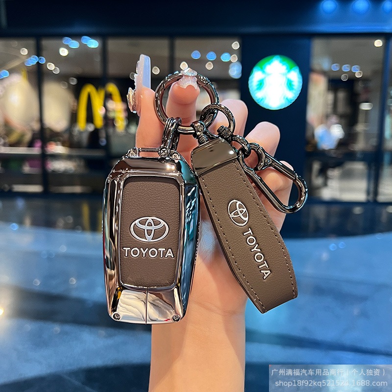 适用新款丰田bz3汽车钥匙套荣放