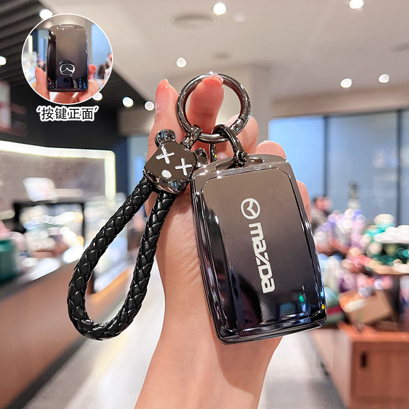 适用于马自达汽车钥匙套cx4包cx5