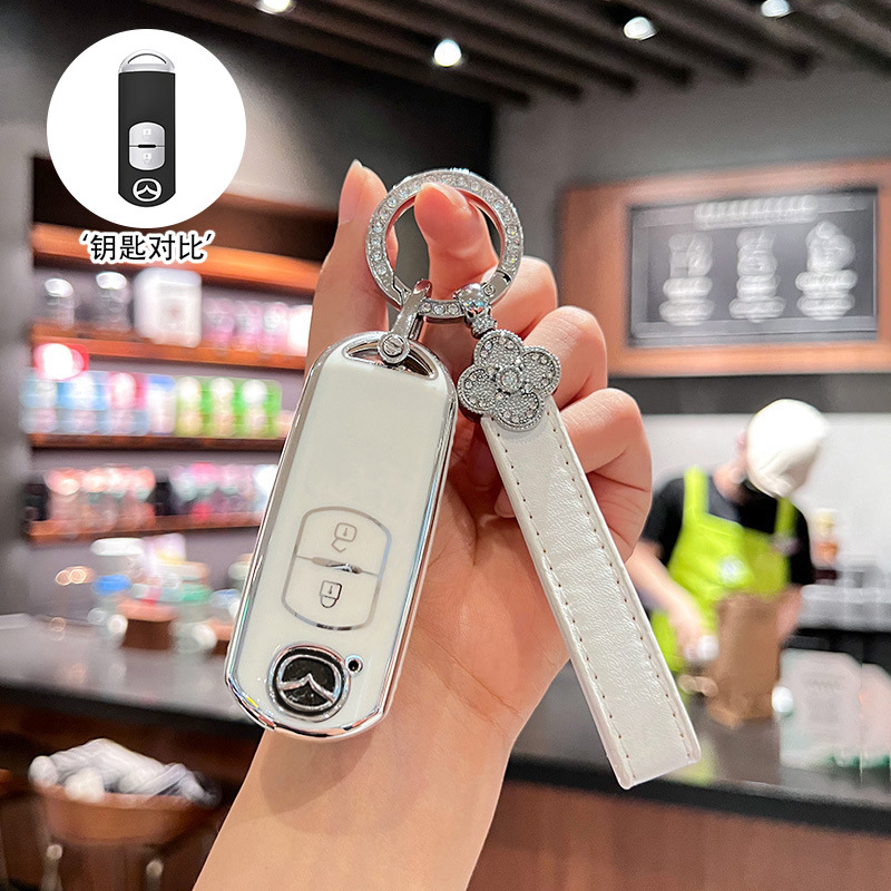 适用于马自达汽车钥匙套cx4包cx5