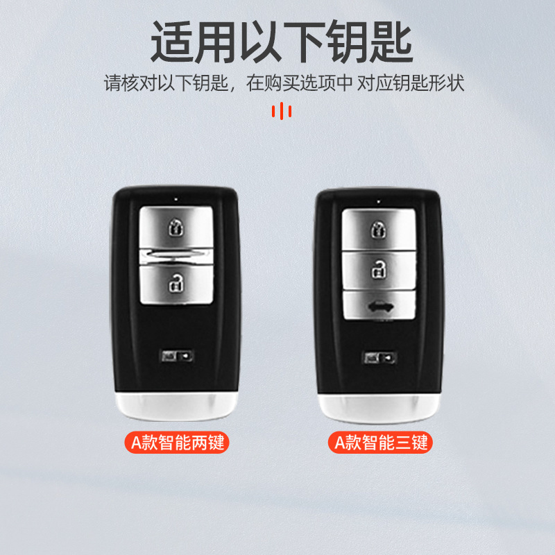 专用讴歌钥匙套CDX/RDX高档MDX创